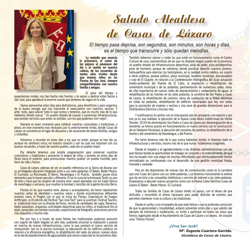 FIESTAS SAN JOSÉ 2024