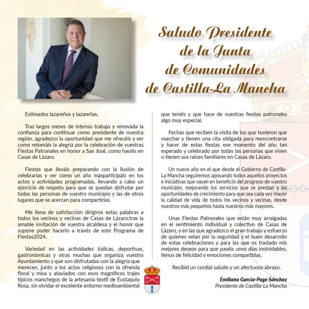 FIESTAS SAN JOSÉ 2024