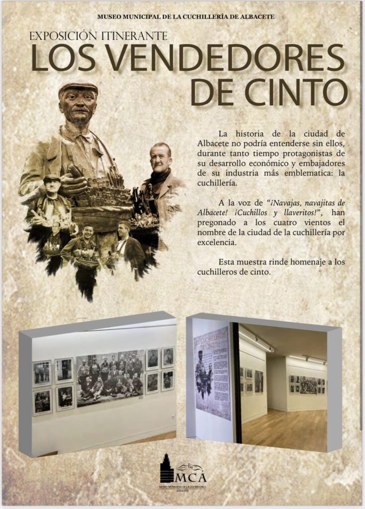 Cartel